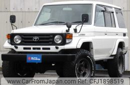 toyota landcruiser-70 1999 CFJ1898519