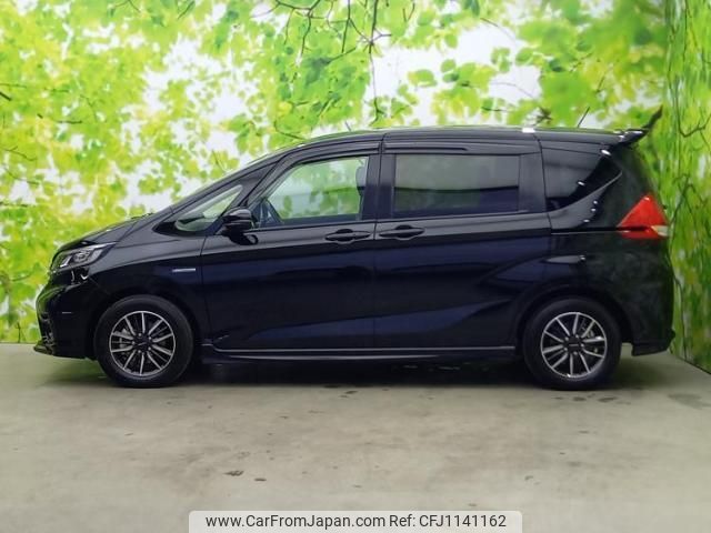 honda freed 2021 quick_quick_6AA-GB7_GB7-8100928 image 2