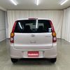 daihatsu mira 2009 -DAIHATSU--Mira DBA-L275S--L275S-2058934---DAIHATSU--Mira DBA-L275S--L275S-2058934- image 17