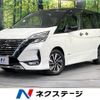 nissan serena 2022 -NISSAN--Serena 5AA-GFC27--GFC27-246065---NISSAN--Serena 5AA-GFC27--GFC27-246065- image 1