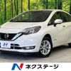 nissan note 2020 -NISSAN--Note DAA-SNE12--SNE12-015020---NISSAN--Note DAA-SNE12--SNE12-015020- image 1