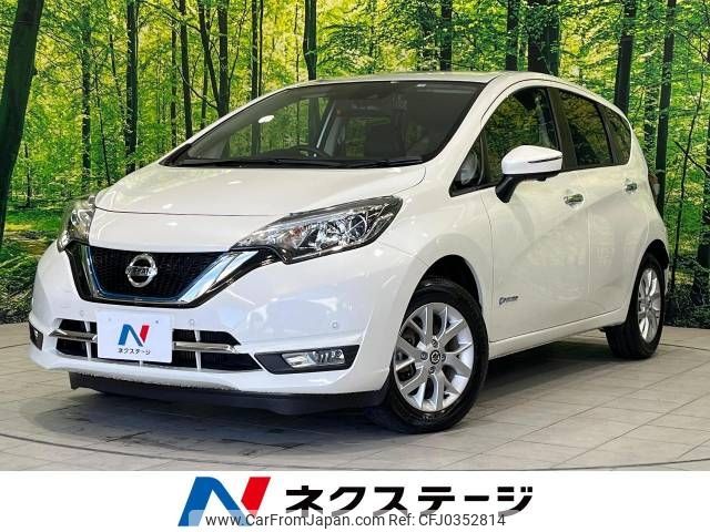 nissan note 2020 -NISSAN--Note DAA-SNE12--SNE12-015020---NISSAN--Note DAA-SNE12--SNE12-015020- image 1