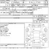 toyota prius-α 2014 -TOYOTA--Prius α ZVW41W-3350790---TOYOTA--Prius α ZVW41W-3350790- image 3