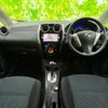 nissan note 2016 quick_quick_DBA-E12_E12-478178 image 4