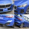 bmw 2-series 2023 -BMW--BMW 2 Series 3BA-62BX15--WBA62BX0907M13898---BMW--BMW 2 Series 3BA-62BX15--WBA62BX0907M13898- image 26