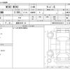 mini mini-others 2022 -BMW 【倉敷 339ﾉ 32】--BMW Mini 3BA-XR20MW--WMW52DH0502S45616---BMW 【倉敷 339ﾉ 32】--BMW Mini 3BA-XR20MW--WMW52DH0502S45616- image 3