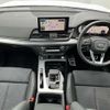 audi q5 2024 CFJ1359929 image 13