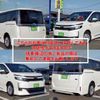 toyota voxy 2014 -TOYOTA--Voxy ZWR80G--0040108---TOYOTA--Voxy ZWR80G--0040108- image 17