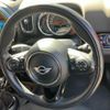 mini mini-others 2017 CFJ7332037 image 16