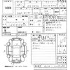 mitsubishi ek 2016 -MITSUBISHI--ek Custom B11W-0206096---MITSUBISHI--ek Custom B11W-0206096- image 3