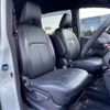 nissan serena 2018 -NISSAN--Serena DAA-GFC27--GFC27-095653---NISSAN--Serena DAA-GFC27--GFC27-095653- image 11