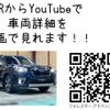 subaru forester 2019 -SUBARU--Forester 5AA-SKE--SKE-030765---SUBARU--Forester 5AA-SKE--SKE-030765- image 2