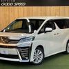 toyota vellfire 2019 -TOYOTA--Vellfire DBA-AGH30W--AGH30-0285007---TOYOTA--Vellfire DBA-AGH30W--AGH30-0285007- image 1