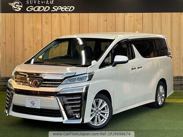 toyota vellfire 2019 -TOYOTA--Vellfire DBA-AGH30W--AGH30-0285007---TOYOTA--Vellfire DBA-AGH30W--AGH30-0285007- image 1