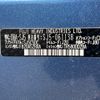 subaru forester 2015 NIKYO_FQ35946 image 42