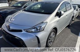 toyota prius-α 2015 quick_quick_DAA-ZVW41W_ZVW41-3400704