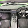 mazda roadster 2008 -MAZDA--Roadster CBA-NCEC--NCEC-150747---MAZDA--Roadster CBA-NCEC--NCEC-150747- image 2