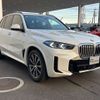 bmw x5 2024 CFJ1846158 image 10