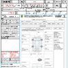 honda n-box 2014 quick_quick_JF1_JF1-1516765 image 21