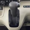 honda n-box 2018 -HONDA--N BOX DBA-JF4--JF4-1017221---HONDA--N BOX DBA-JF4--JF4-1017221- image 24