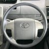 toyota noah 2010 -TOYOTA--Noah DBA-ZRR70W--ZRR70-0286077---TOYOTA--Noah DBA-ZRR70W--ZRR70-0286077- image 13