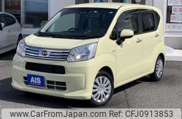 daihatsu move 2018 -DAIHATSU--Move DBA-LA150S--LA150S-0158274---DAIHATSU--Move DBA-LA150S--LA150S-0158274-