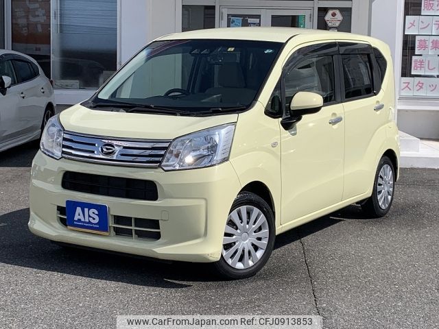 daihatsu move 2018 -DAIHATSU--Move DBA-LA150S--LA150S-0158274---DAIHATSU--Move DBA-LA150S--LA150S-0158274- image 1