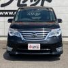 nissan serena 2016 -NISSAN--Serena HFC26--HFC26-294761---NISSAN--Serena HFC26--HFC26-294761- image 24