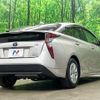 toyota prius 2016 CFJ1893397 image 16