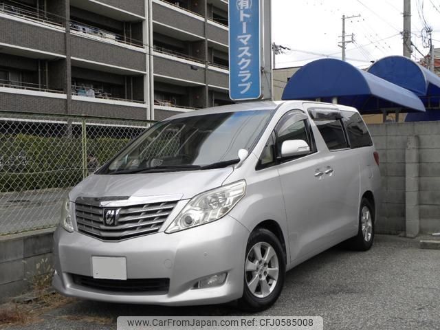 toyota alphard 2011 quick_quick_DBA-ANH20W_ANH20-8177919 image 1