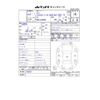 daihatsu tanto 2020 -DAIHATSU--Tanto 6BA-LA650S--LA650S-0068167---DAIHATSU--Tanto 6BA-LA650S--LA650S-0068167- image 48