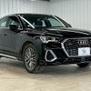 audi q3 2021 -AUDI--Audi Q3 3DA-F3DFGF--WAUZZZF38L1122104---AUDI--Audi Q3 3DA-F3DFGF--WAUZZZF38L1122104- image 14