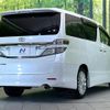 toyota vellfire 2012 -TOYOTA 【名変中 】--Vellfire ANH20W--8253531---TOYOTA 【名変中 】--Vellfire ANH20W--8253531- image 2