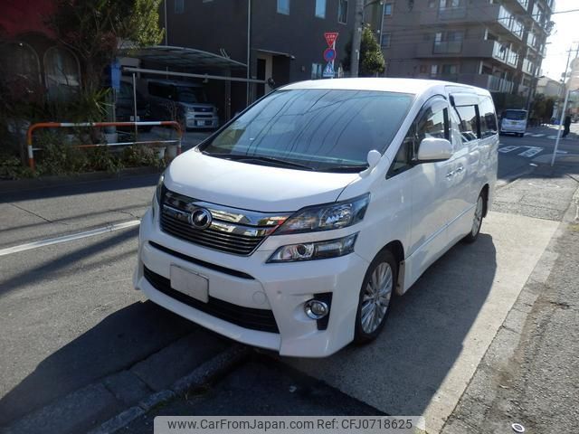 toyota vellfire 2012 -TOYOTA 【名変中 】--Vellfire ANH20W--8241923---TOYOTA 【名変中 】--Vellfire ANH20W--8241923- image 1