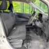 daihatsu move 2014 -DAIHATSU--Move DBA-LA100S--LA100S-1112449---DAIHATSU--Move DBA-LA100S--LA100S-1112449- image 8
