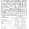 daihatsu cast 2020 CFJ1572918 image 21