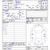 honda n-box 2013 -HONDA 【名変中 】--N BOX JF1--1212532---HONDA 【名変中 】--N BOX JF1--1212532- image 3