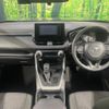 toyota rav4 2020 CFJ1532449 image 2