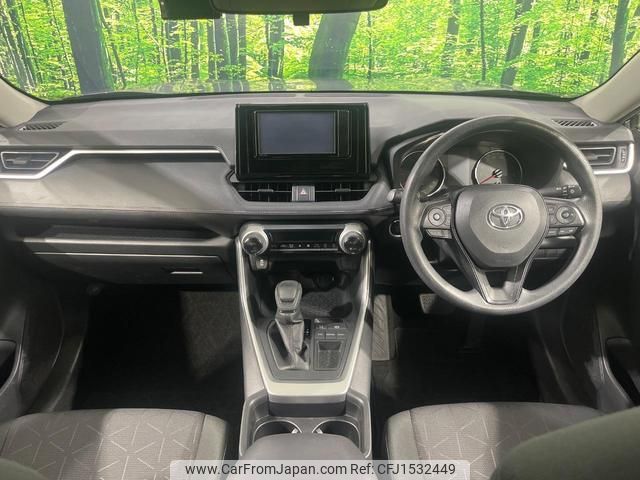toyota rav4 2020 CFJ1532449 image 2