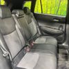 toyota corolla-cross 2024 CFJ1548143 image 9
