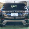 land-rover range-rover 2020 -ROVER--Range Rover 3DA-LZ2NA--SALZA2AN8LH029786---ROVER--Range Rover 3DA-LZ2NA--SALZA2AN8LH029786- image 14