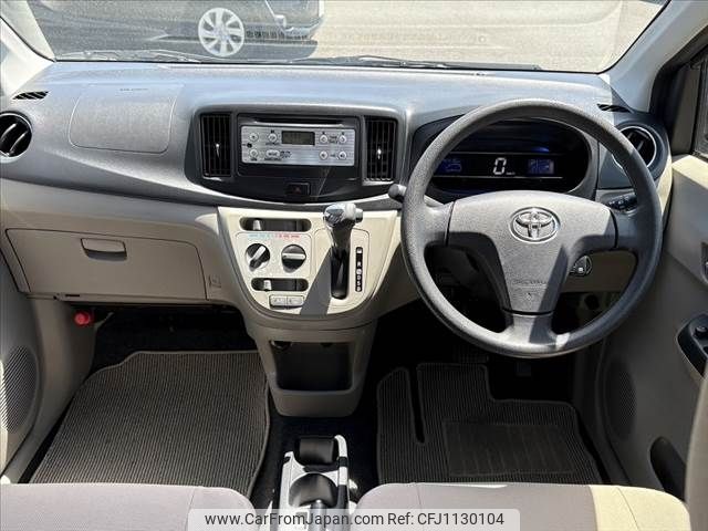 toyota pixis-epoch 2013 -TOYOTA--Pixis Epoch DBA-LA300A--LA300A-1013399---TOYOTA--Pixis Epoch DBA-LA300A--LA300A-1013399- image 2