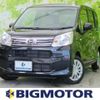 daihatsu move 2020 quick_quick_5BA-LA150S_LA150S-2070326 image 1