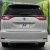 toyota estima 2017 -TOYOTA--Estima DBA-ACR55W--ACR55-7029918---TOYOTA--Estima DBA-ACR55W--ACR55-7029918- image 17