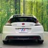 honda cr-z 2010 CFJ1606358 image 15
