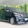 toyota vellfire 2013 -TOYOTA--Vellfire DBA-ANH20W--ANH20-8308689---TOYOTA--Vellfire DBA-ANH20W--ANH20-8308689- image 18