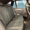 bmw x5 2018 -BMW--BMW X5 LDA-KS30--WBAKS420600Y80609---BMW--BMW X5 LDA-KS30--WBAKS420600Y80609- image 11