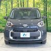 toyota sienta 2024 -TOYOTA--Sienta 6AA-MXPL10G--MXPL10-1124168---TOYOTA--Sienta 6AA-MXPL10G--MXPL10-1124168- image 14