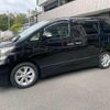 toyota vellfire 2012 -TOYOTA--Vellfire DBA-ANH20W--ANH20-8217995---TOYOTA--Vellfire DBA-ANH20W--ANH20-8217995- image 14