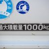 mazda bongo-truck 2003 GOO_NET_EXCHANGE_0904095A20250717W001 image 12